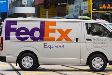 Fedex FedEx Commits