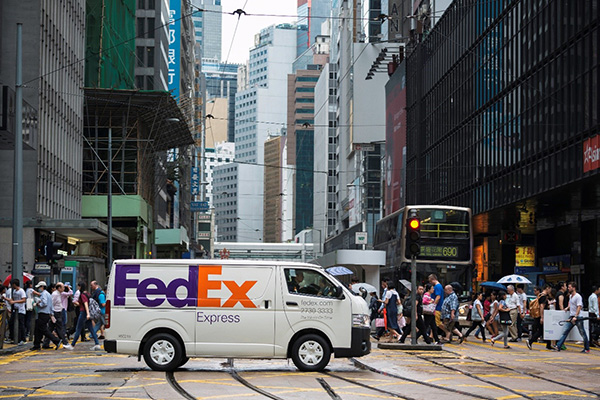 fedex-express-ship-manager-optimized