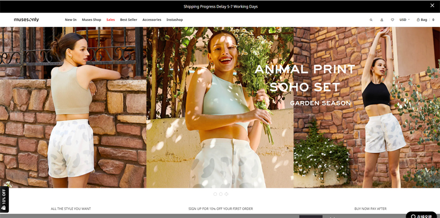 Website landing page with female fashion models