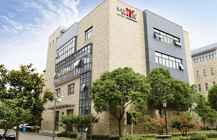 The Shanghai headquarters of life science supplier Univ-Bio